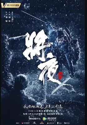 App将逐渐消亡，然后呢？